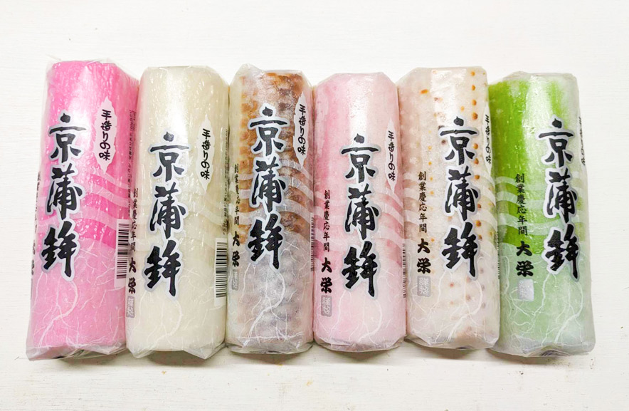 サンプル