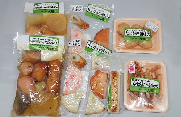 おうちで乾杯セット